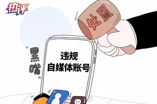 新版江南app截图0